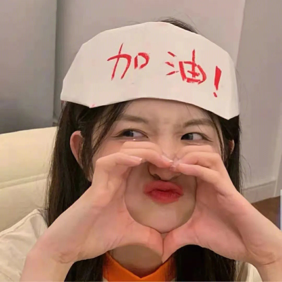 自由之火