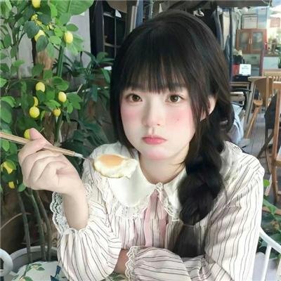 姨妈的后现代生活